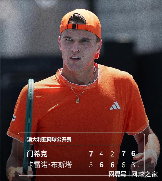 奥客网站-白卓璇吃油条落败王炸组合出局，卢宝丢盘晋级西大妈还是你大妈