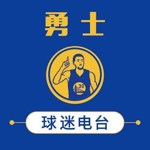 澳客官方网-【勇无止境】西亚卡姆能成为勇士转型的关键人物吗？