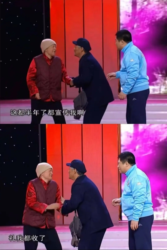 奥客网站-今日趣图:熟悉的曼城回来了!熟悉的阿森纳也回来了...